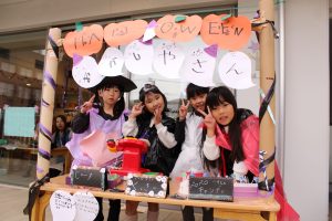 もうすぐハロウィーン