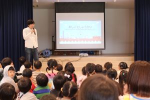 お仕事紹介をしてくださいました！